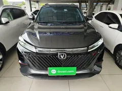 2022 Changan CS75 PLUS 2nd Gen 1.5T AT Premium — фото 3