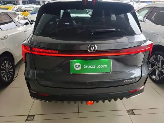 2022 Changan CS75 PLUS 2nd Gen 1.5T AT Premium