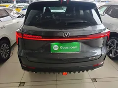 2022 Changan CS75 PLUS 2nd Gen 1.5T AT Premium — фото 4