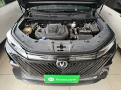 2022 Changan CS75 PLUS 2nd Gen 1.5T AT Premium — фото 16