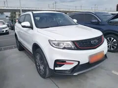 2021 Geely Atlas 1.8TD DCT 2WD Asian Games, белый — фото 22
