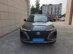 2021 Changan CS75 PLUS 2.0T AT Pilot — фото 3
