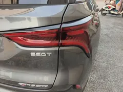 2021 Changan CS75 PLUS 2.0T AT Pilot — фото 8