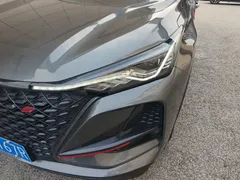 2021 Changan CS75 PLUS 2.0T AT Pilot — фото 24