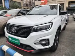 2021 Changan CS75 280T DCT Luxury, белый — фото 2