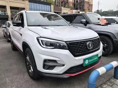 2021 Changan CS75 280T DCT Luxury, белый — фото 4