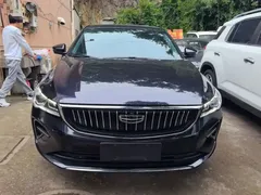 2022 Geely Emgrand 1.5L CVT, синий — фото 3