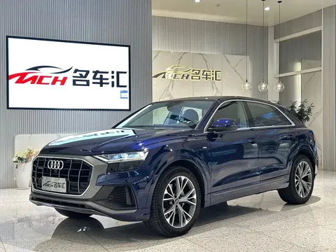 2021 Audi Q8 55 TFSI