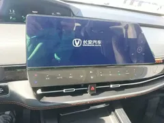2021 Changan UNI-K 2.0T Premium, белый — фото 13