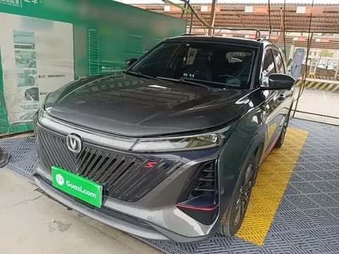 2022 Changan CS75 PLUS 2nd Gen 2.0T AT Premium