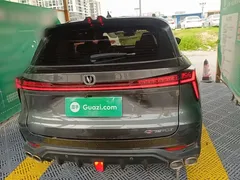 2022 Changan CS75 PLUS 2nd Gen 2.0T AT Premium — фото 6