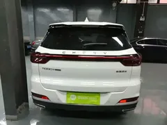 2022 Chery Tiggo 7 Pro 1.5T CVT Premium, белый — фото 4