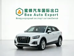 2022 Audi Q2L 35 TFSI, белый — фото 1