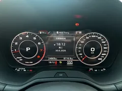 2022 Audi Q2L 35 TFSI, белый — фото 10
