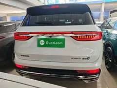2022 Jetour X90 Zilong 2.0T DCT 5-seat, белый — фото 4