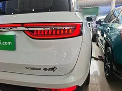 2022 Jetour X90 Zilong 2.0T DCT 5-seat, белый — фото 24