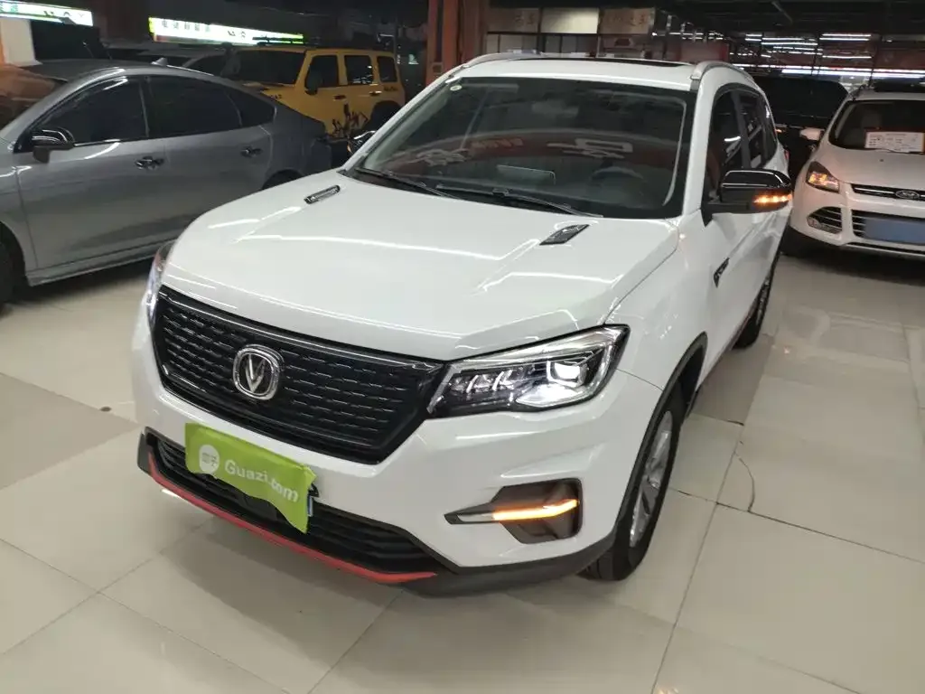 2021 Changan CS75 280T DCT Luxury