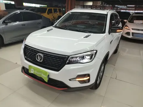 2021 Changan CS75 280T DCT Luxury