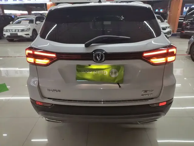 2021 Changan CS75 280T DCT Luxury