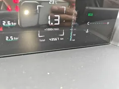 2023 Changan Lamore NE 1.5T GDI DCT Premium, белый — фото 5