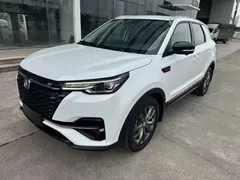 2021 Changan CS55 PLUS Blue Whale 1.5T DCT Premium, белый — фото 1