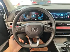 2021 Changan CS55 PLUS Blue Whale 1.5T DCT Premium, белый — фото 3
