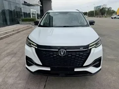 2021 Changan CS55 PLUS Blue Whale 1.5T DCT Premium, белый — фото 23