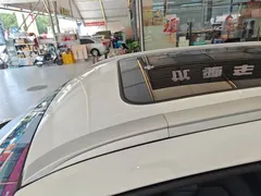 2021 Changan CS55 PLUS Blue Whale 1.5T DCT Premium, белый — фото 26