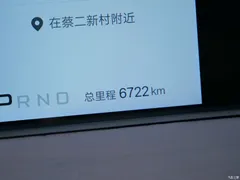2025 BYD Han L DM-p 4WD LiDAR flagship model — фото 14