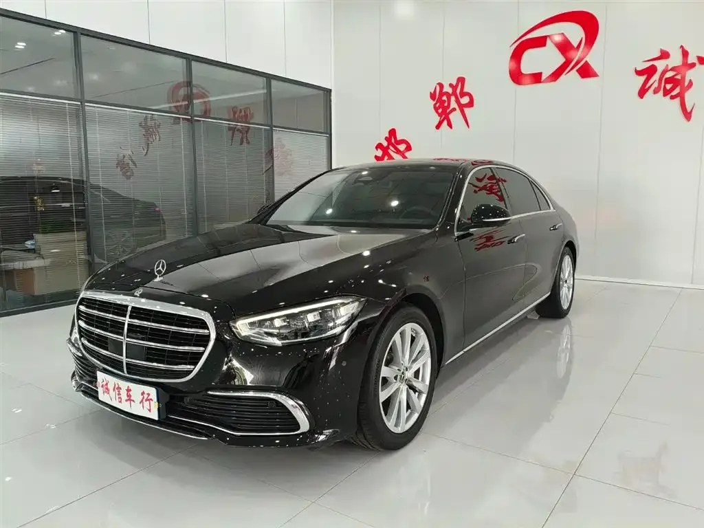 2023 Mercedes-Benz S-Class S 400 L Business