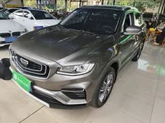 2020 Geely Atlas 1.8TD DCT PRO — фото 2