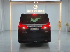 2020 Toyota Alphard Hybrid 2.5L Premium, чёрный — фото 19
