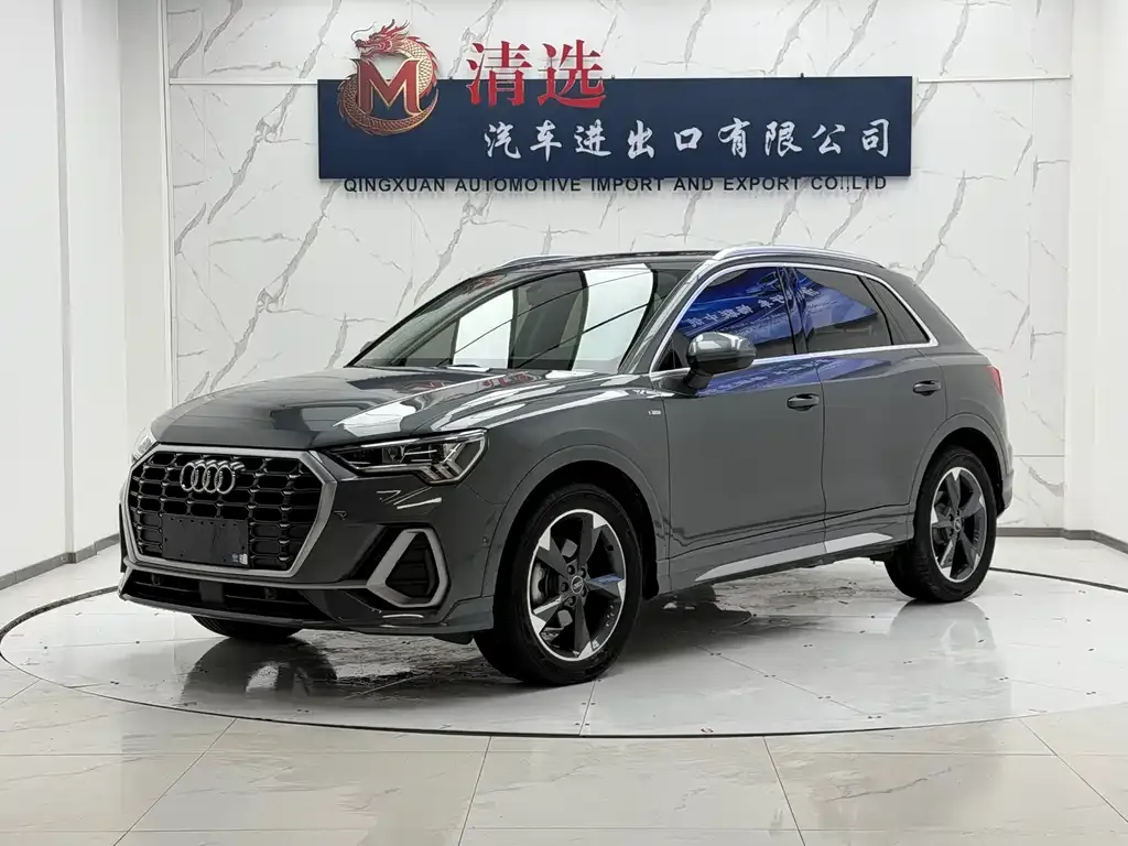 2023 Audi Q3 35 TFSI Fashion Sport 1.4T