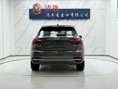 2023 Audi Q3 35 TFSI Fashion Sport 1.4T — фото 5