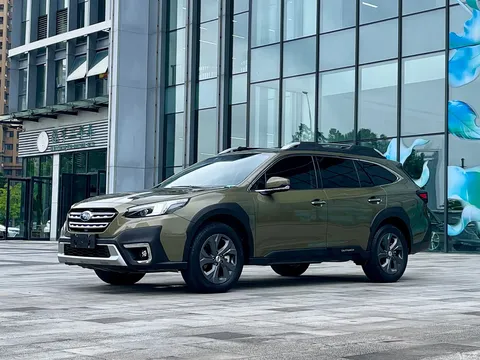 2021 Subaru Outback 2.5i Sport EyeSight
