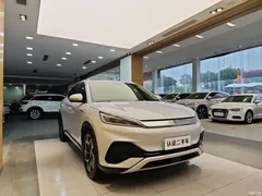 2023 BYD Yuan PLUS Champion 510KM Transcendence, белый — фото 4