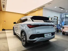 2023 BYD Yuan PLUS Champion 510KM Transcendence, белый — фото 26