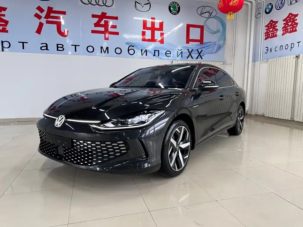 2023 Volkswagen Lamando L 280TSI DSG