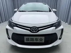 2022 Toyota Vios 1.5L 20, белый — фото 2