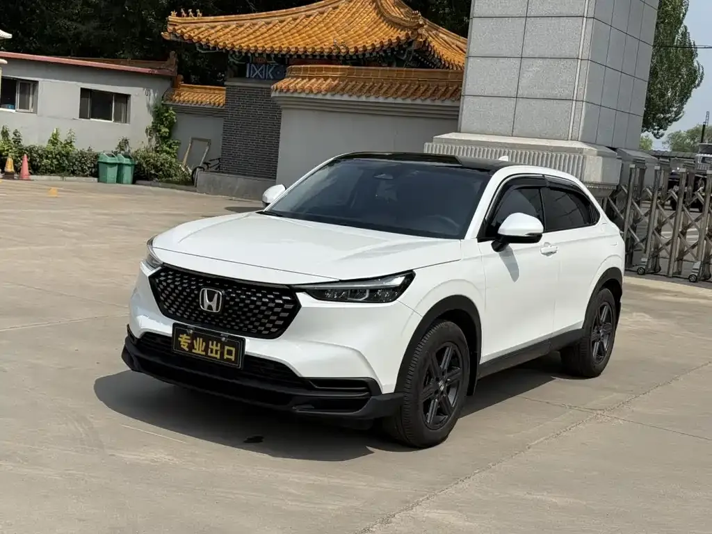 2023 Honda XR-V 1.5L CVT