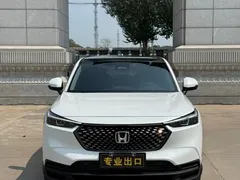 2023 Honda XR-V 1.5L CVT, белый — фото 2
