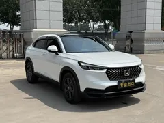 2023 Honda XR-V 1.5L CVT, белый — фото 3