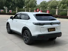 2023 Honda XR-V 1.5L CVT, белый — фото 4
