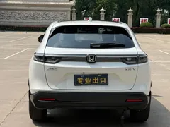 2023 Honda XR-V 1.5L CVT, белый — фото 5
