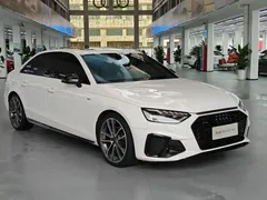 2022 Audi A4L 40 TFSI quattro RS Package, белый — фото 7