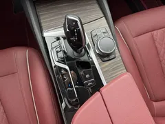 2021 BMW 5 Series 5 535Le, белый — фото 10