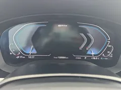 2021 BMW 5 Series 5 535Le, белый — фото 11