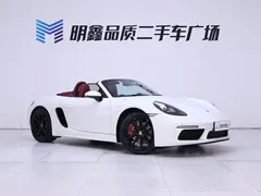 2022 Porsche 718 Boxster 2.0T, белый — фото 5