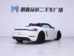 2022 Porsche 718 Boxster 2.0T, белый — фото 7