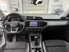 2022 Audi Q3 35 TFSI Fashion Dynamic, белый — фото 14